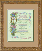 Marriage prayer personalized wedding picture