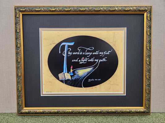 Thy Word is a lamp unto my feet custom framed Scripture