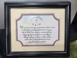 2 Corinthians 4:8-10 framed Bible verse home decor art and gift idea