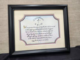 2 Corinthians 4:8-10 framed Bible verse home decor art and gift idea