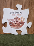 Jesus Loves Me this I know wall puzzle piece art