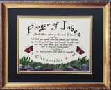 Prayer of Jabez framed Scripture